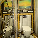 Kingdom With Sauna And Hamam نيقوسيا